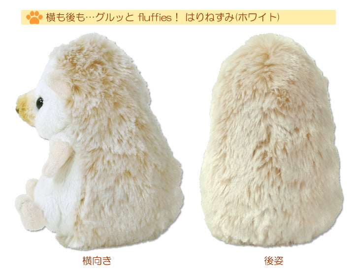 ビバリーホワイトさん ねこのぬいぐるみ ひざねこ 極もふ プレミアムタッチ スコティッシュフォールド WH