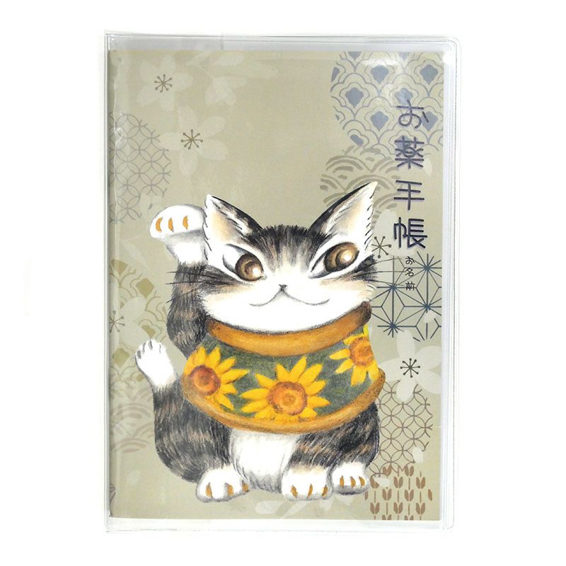 生活雑貨｜猫グッズ・猫雑貨の通販わちふぃーるど