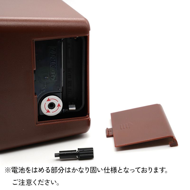 パタパタクロック ねどこ・茶 | わちふぃーるどオンラインショップ