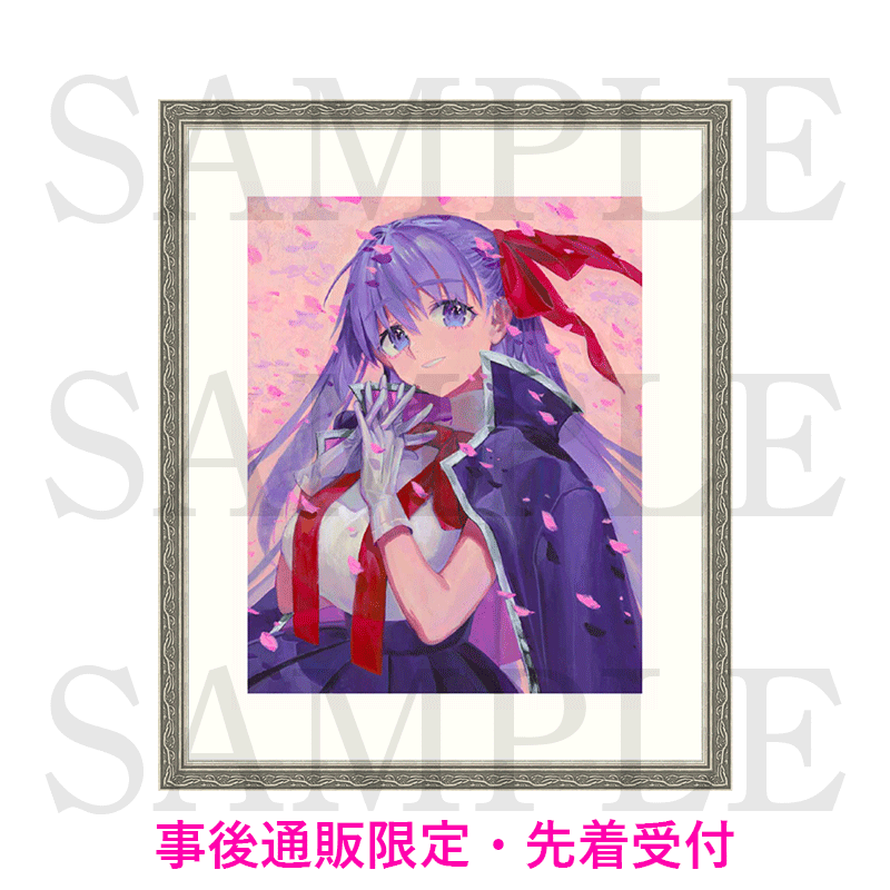 GOODS | 「ワダアルコ展 Fate & Fate/EXTRA ART WORKS -flower parade