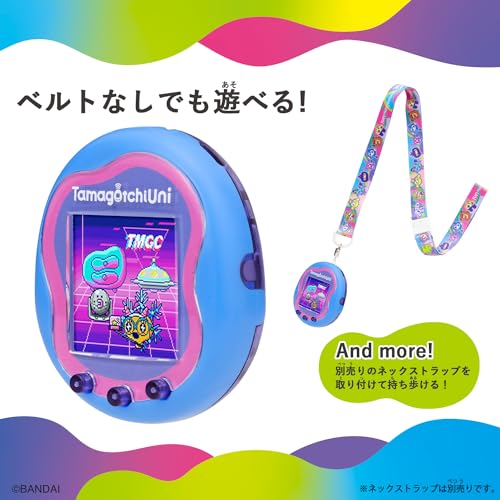 BANDAI Tamagotchi Uni Blue 2023 – WAFUU JAPAN