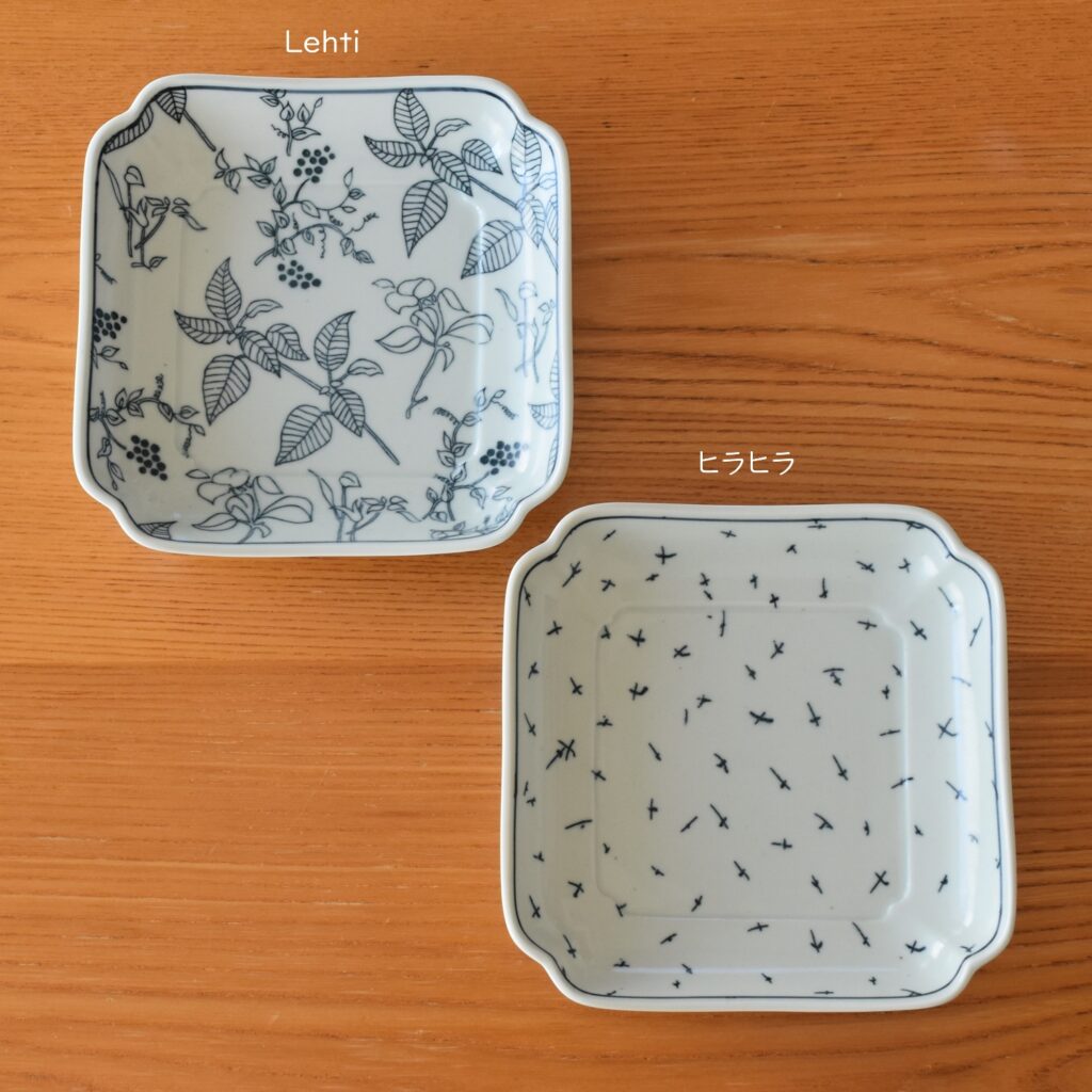 scope 】アルテック製品購入でもらえる買えない器【 artek Lehti 木瓜