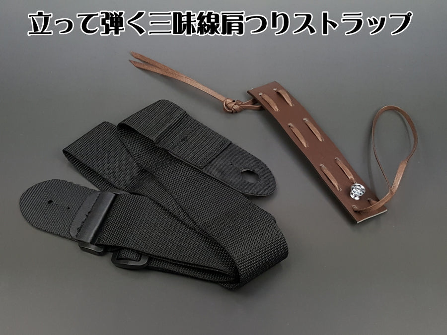 202504072_900x.jpg?v=1744026981