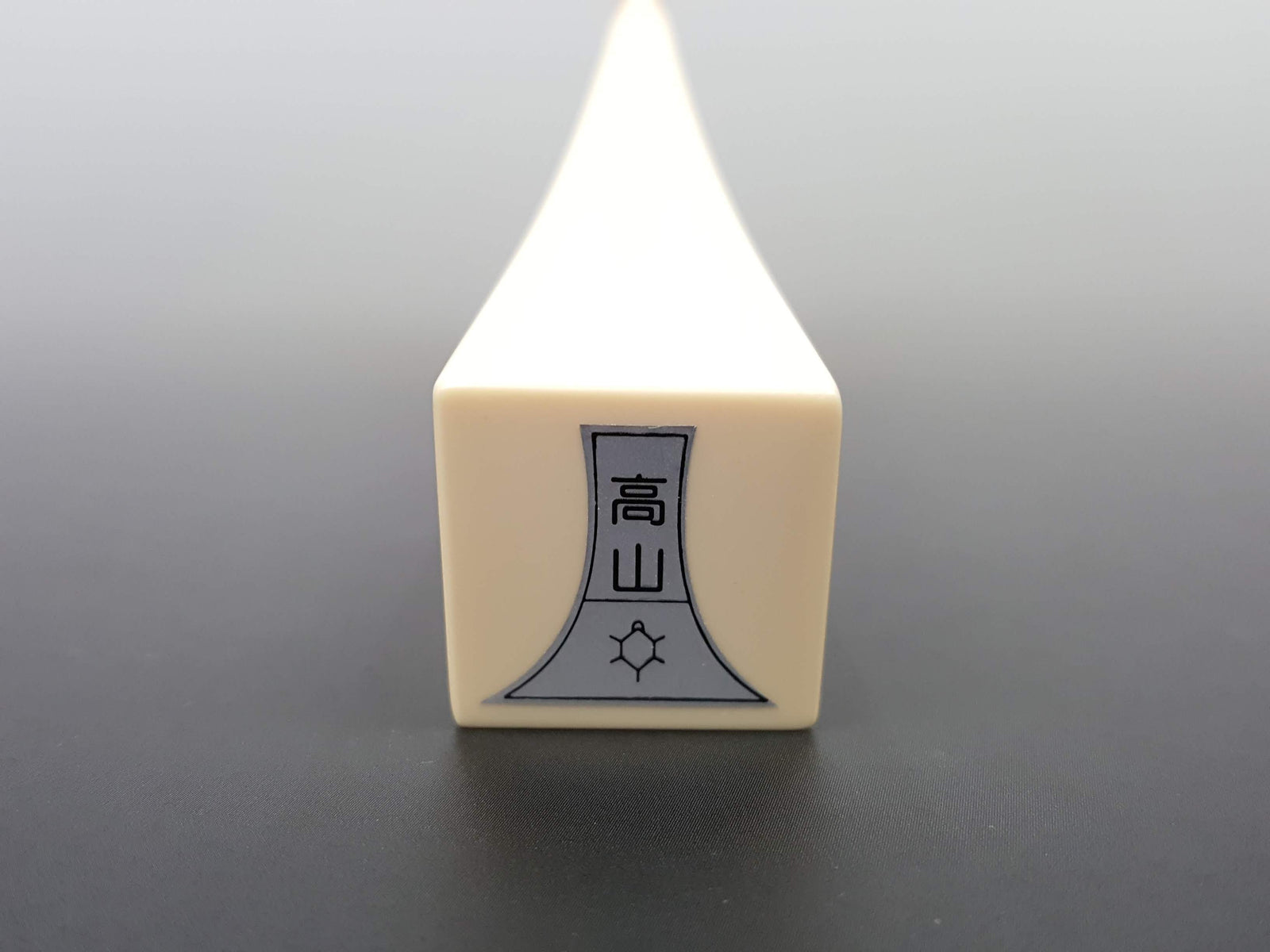 三味線用・撥】高山製 NEW甲（津軽用新素材撥） | 和楽器市場·新館