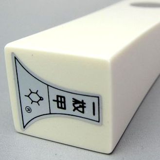 鼈甲撥 津軽三味線用 一枚甲 高山謹製