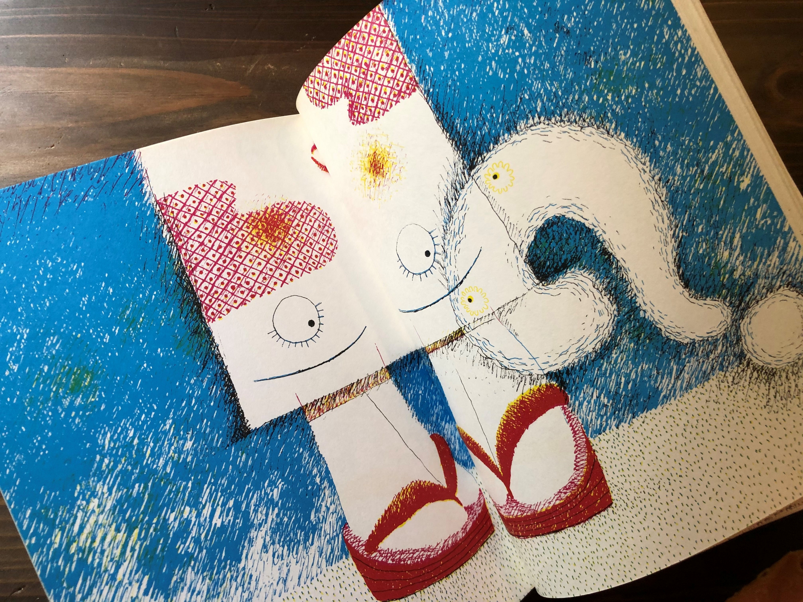 ねこふんじゃった | 猫本専門書店 書肆 吾輩堂