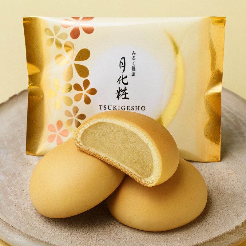 送料込】ギフトセットC | 【公式】青木松風庵オンラインショップ