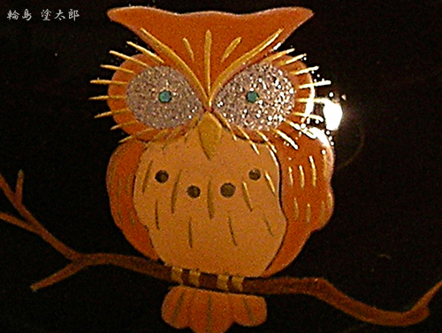 輪島塗漆器の工房直販 輪島塗太郎 / 輪島市 塗太郎 / 輪島塗 椀