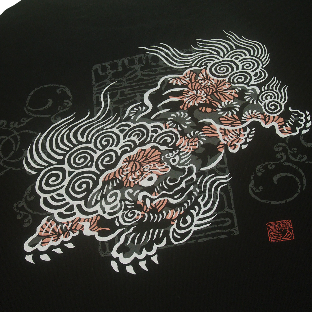 日本製アートTシャツ・日本製ギフト 唐獅子牡丹 Tシャツ | WAJIN Art T