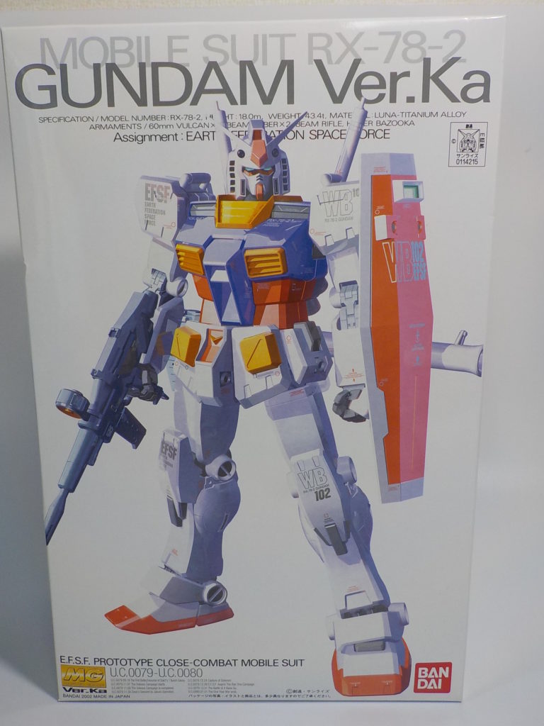ガンプラレビュー！MG ver.ka RX78-2 ガンダム ランナー 箱絵 説明書を