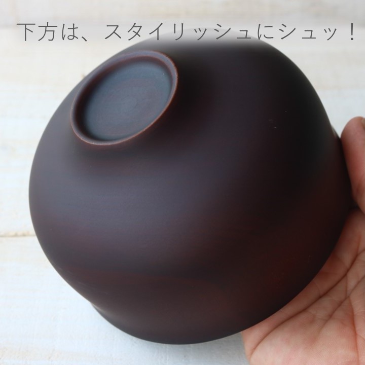 下がシュッとなって、こう！ 意外とモダンなお椀|木の器・弁当箱のこと