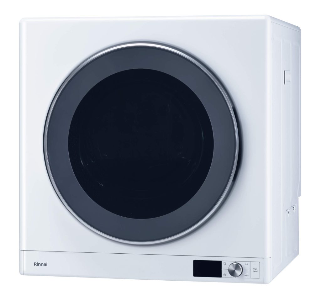 乾太くん(6kgデラックスタイプ) | 若松ガス株式会社若松ガス株式会社