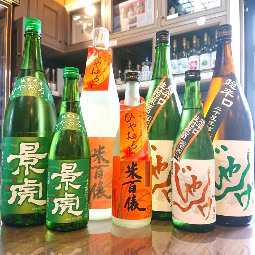 新潟県から辛口秋酒！「景虎 ひやおろし」「米百俵 ひやおろし