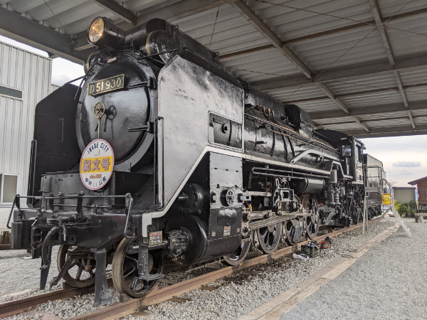 乗れる！さわれる！状態◎！SL機関車「D51（デゴイチ）」が展示されて