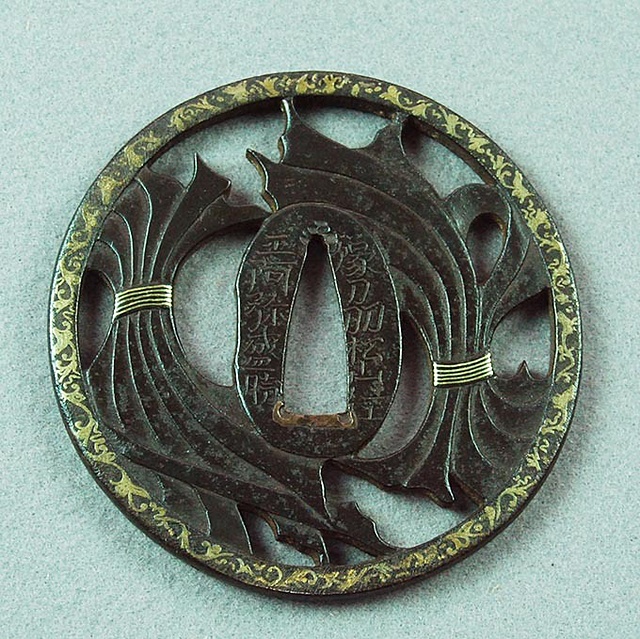 鍔 豫州松山住正阿弥盛勝 | 日本刀・刀剣・名刀・短刀の販売・通販