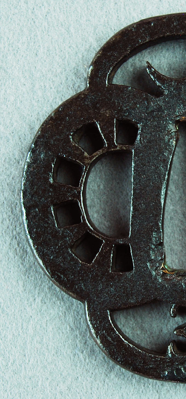 鍔 無銘（金山） 月雁金双車透 | 日本刀・刀剣・名刀・短刀の販売