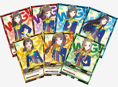 Wake Up, Girls! イベント情報ページ