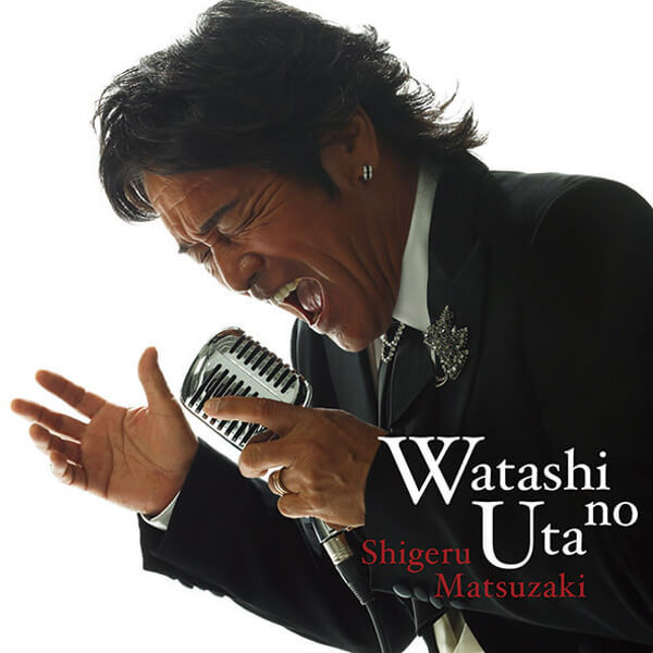 OFFICE WALKER OFFICIAL SITE - オフィスウォーカー