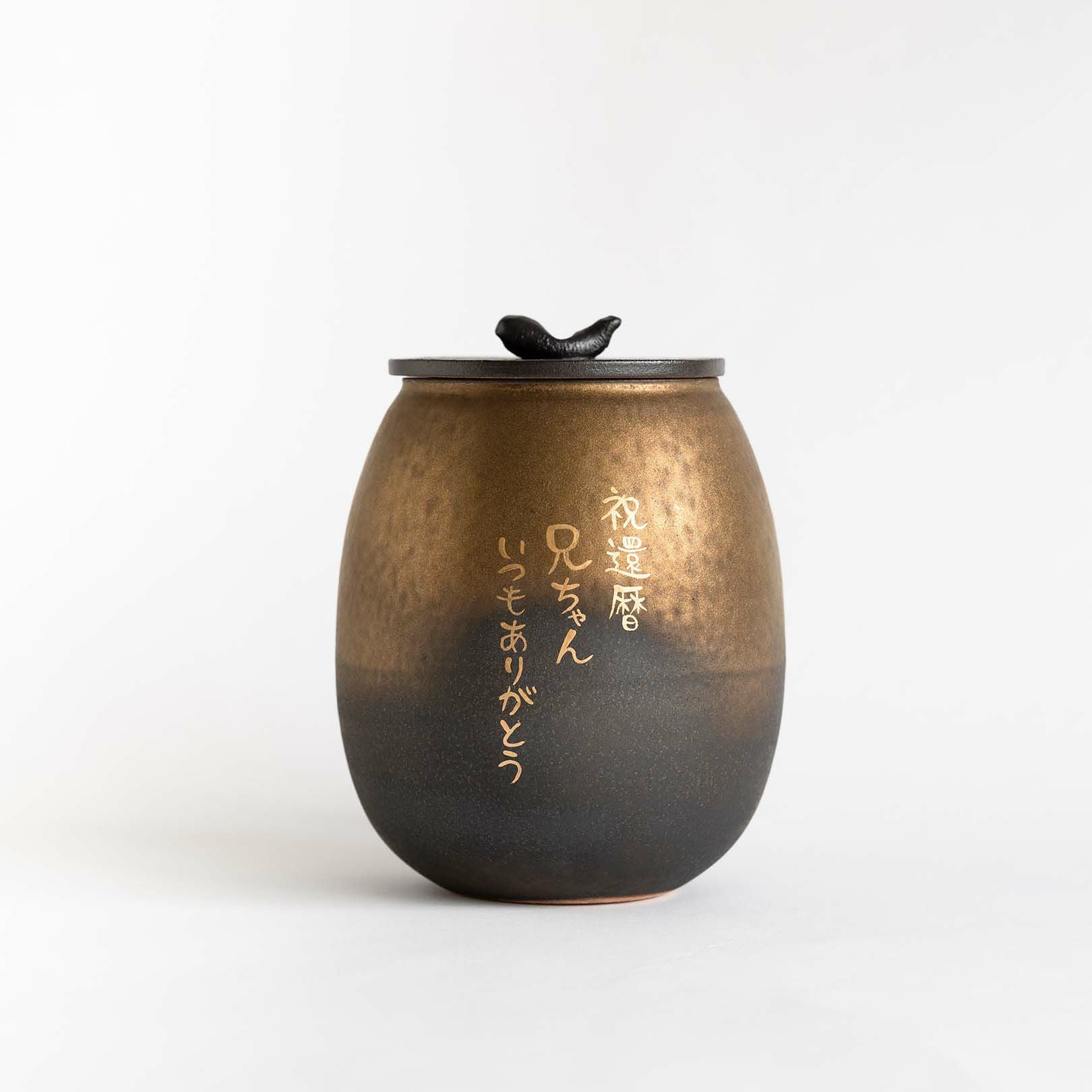 000000001317-05.jpg?size=xl&w=