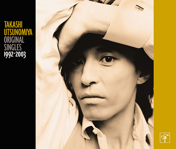 ワードレコーズ・ダイレクト / 【通販限定特別価格】宇都宮隆アルバム3