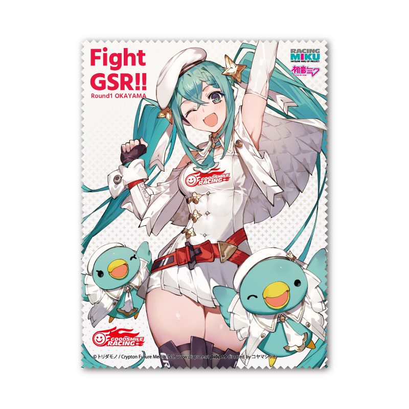 レーシングミク2023Ver.グラスクロスC | 和真パレット