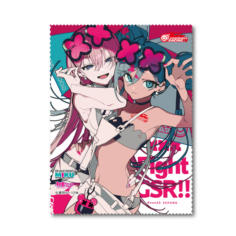 レーシングミク2025Ver.グラスクロス| 和真パレット