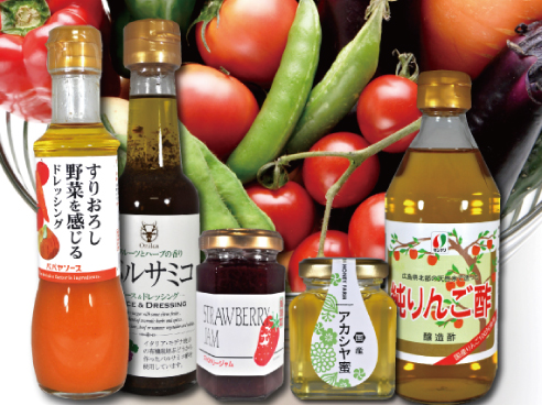 una casita｜フロアガイド｜アリオ鷲宮