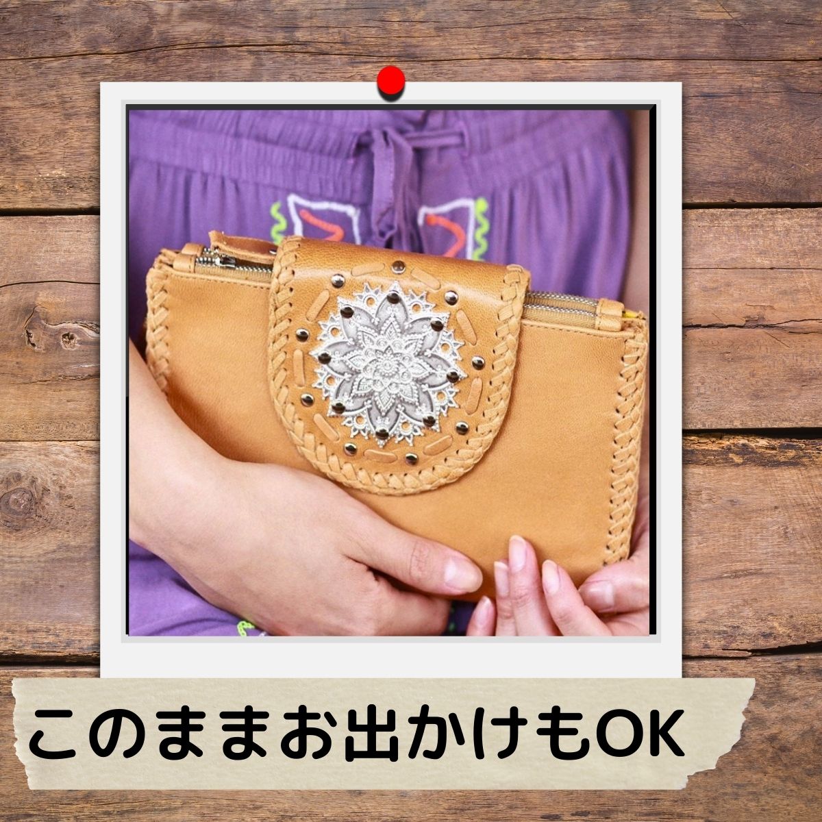 スマホ入る 日本未発売 レア オーストラリア マヒヤ MAHIYA Australia