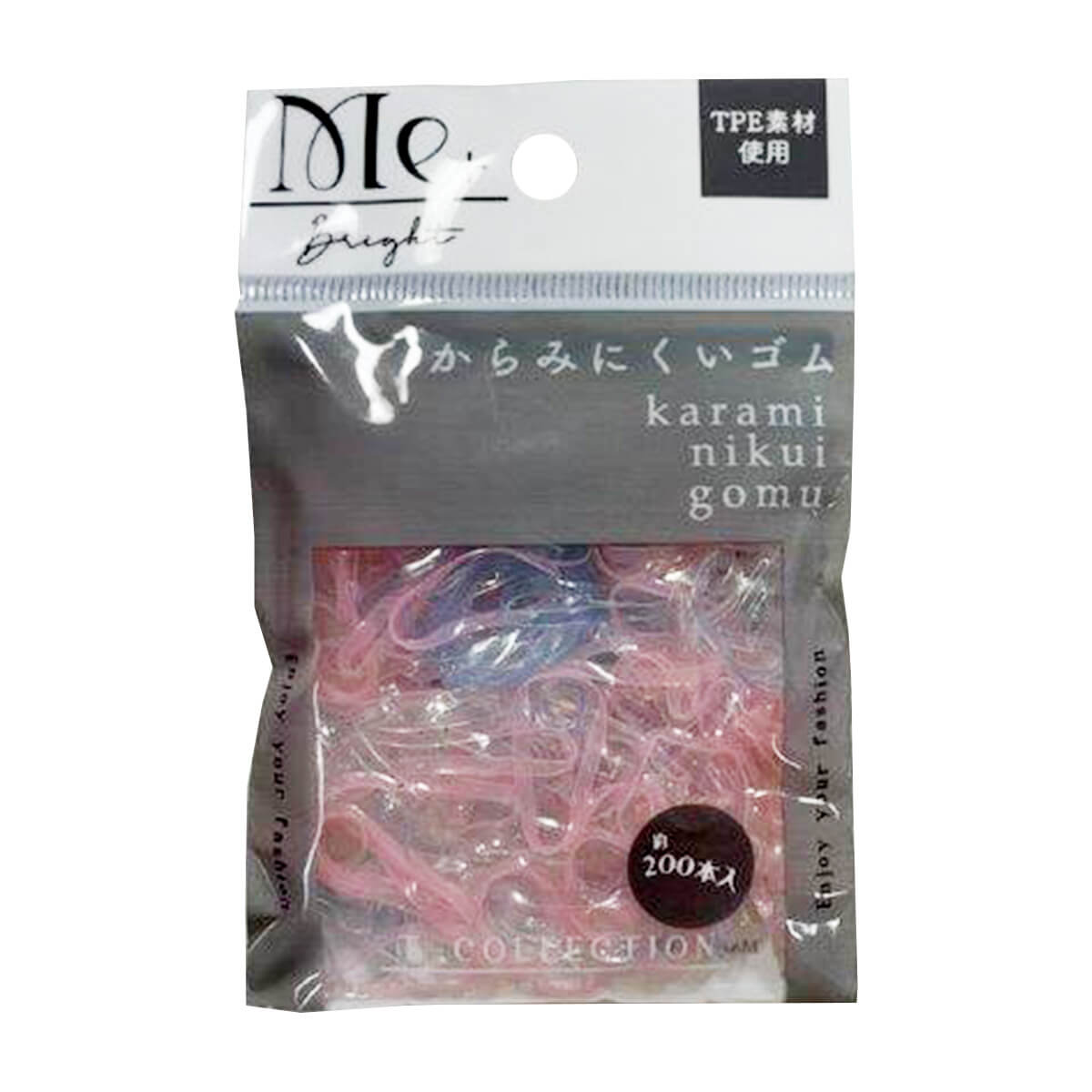 ヘアゴム 髪ゴム ラバーゴム 200P ライトピンク 000447