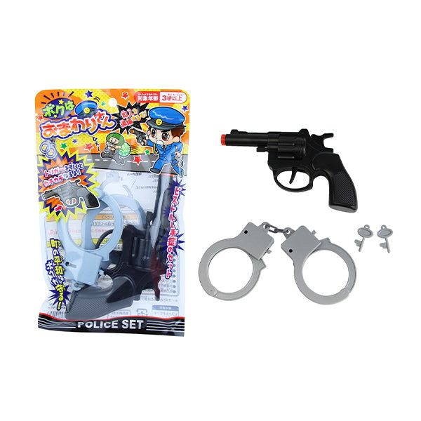 銃のおもちゃ お子さんへ まとめ売り 銃のおもちゃ お子さんへ まとめ