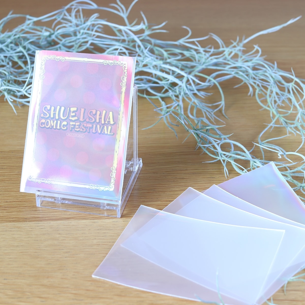 デコレーションスリーブ トレーディングカードサイズ オーロラカラー