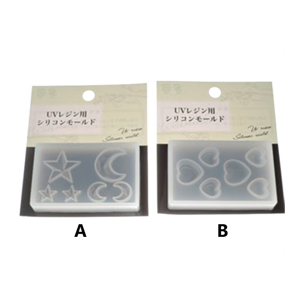 レジン型 DE-875 シリコンモールド 大 1P 347930