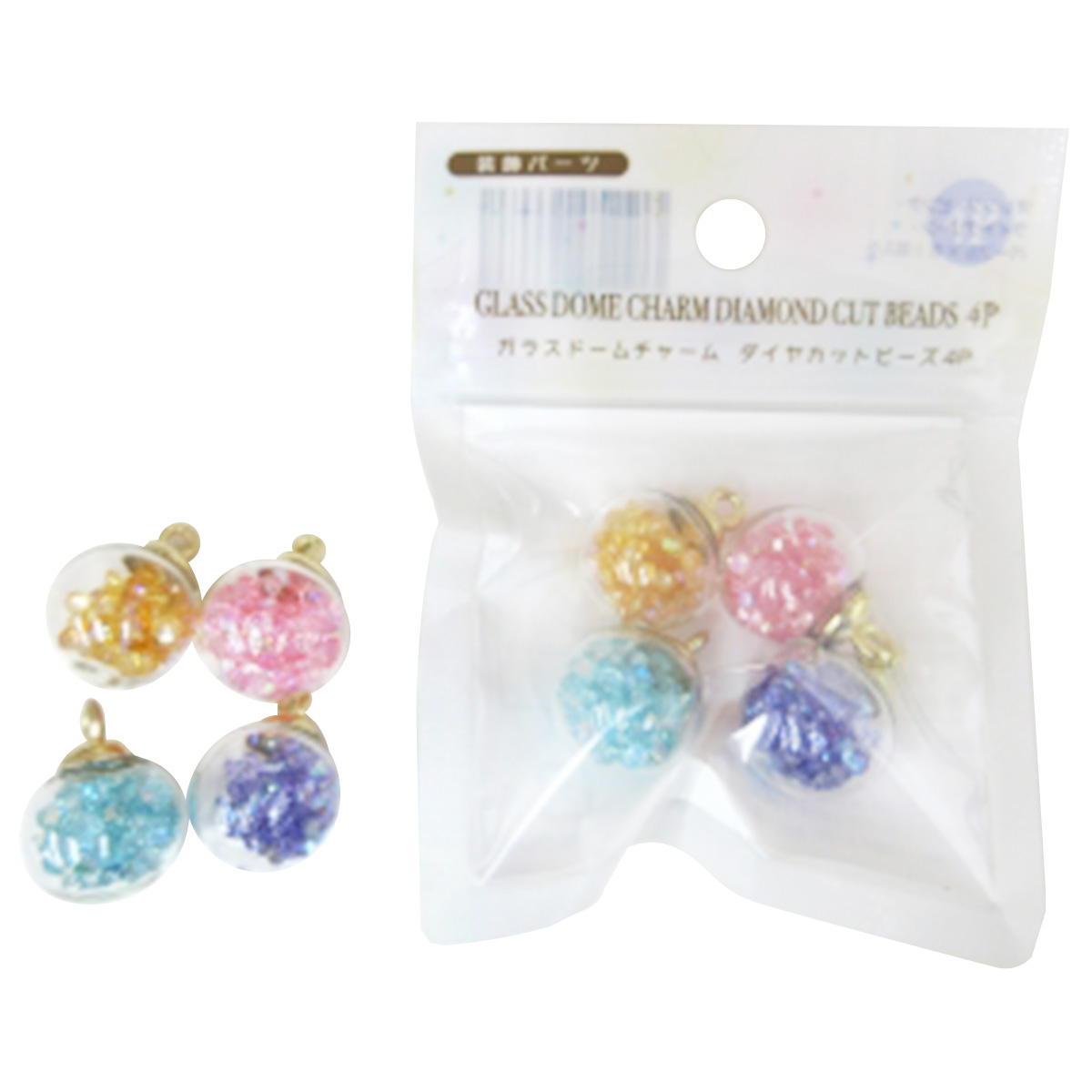 ガラスドームチャーム ダイヤカットビーズ4P 348176