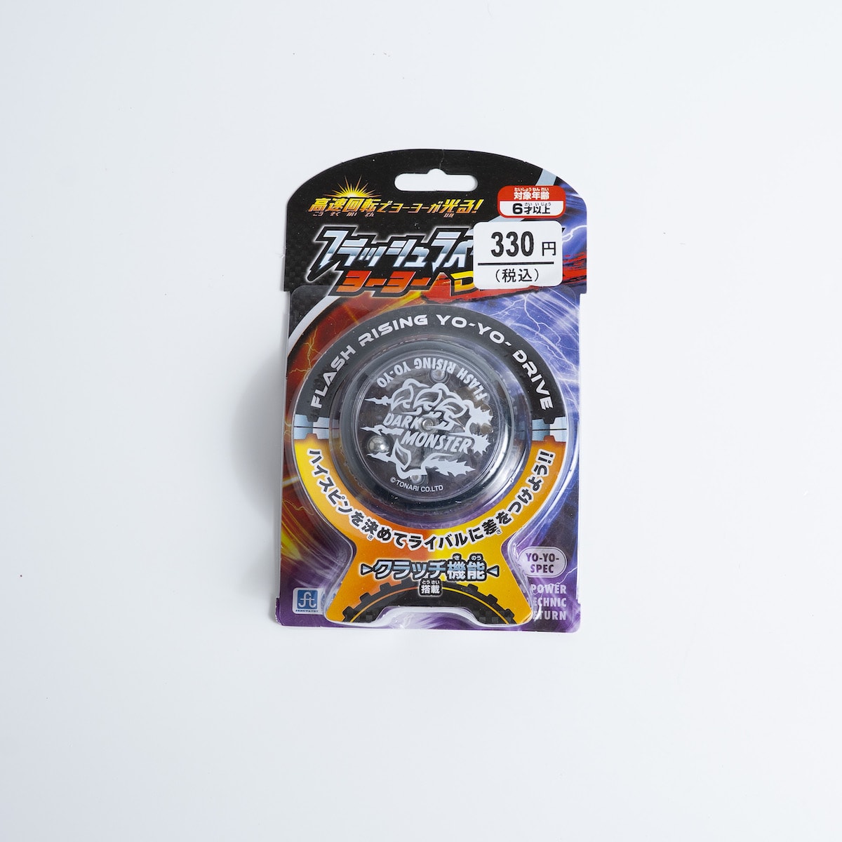 フラッシュライジングヨーヨーDRIVE 358295