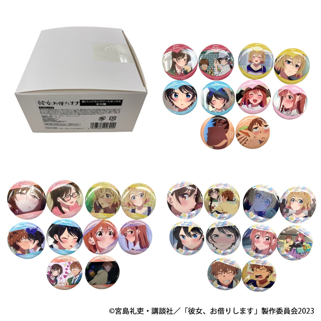 OUTLET】彼女、お借りします 缶バッジ コンプリートセット 351141