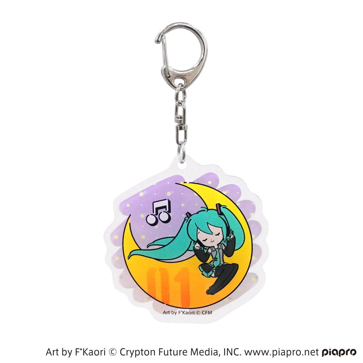 OUTLET】初音ミク アクリルキーホルダー プチシリーズ コンプリート