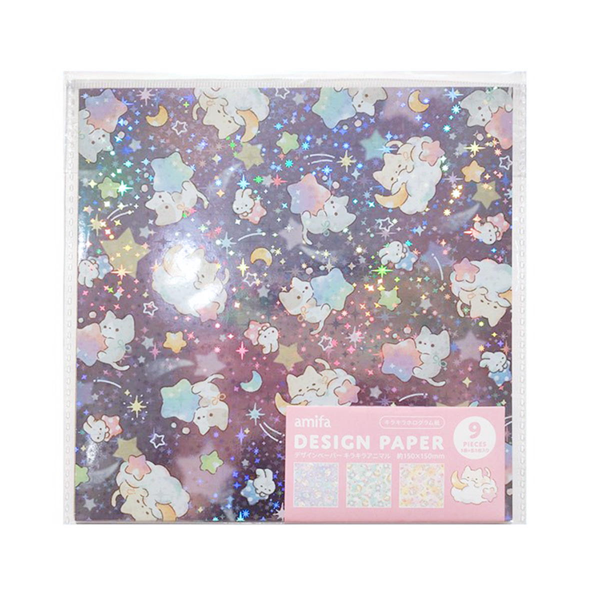 デザインペーパー9P キラキラアニマル 368164