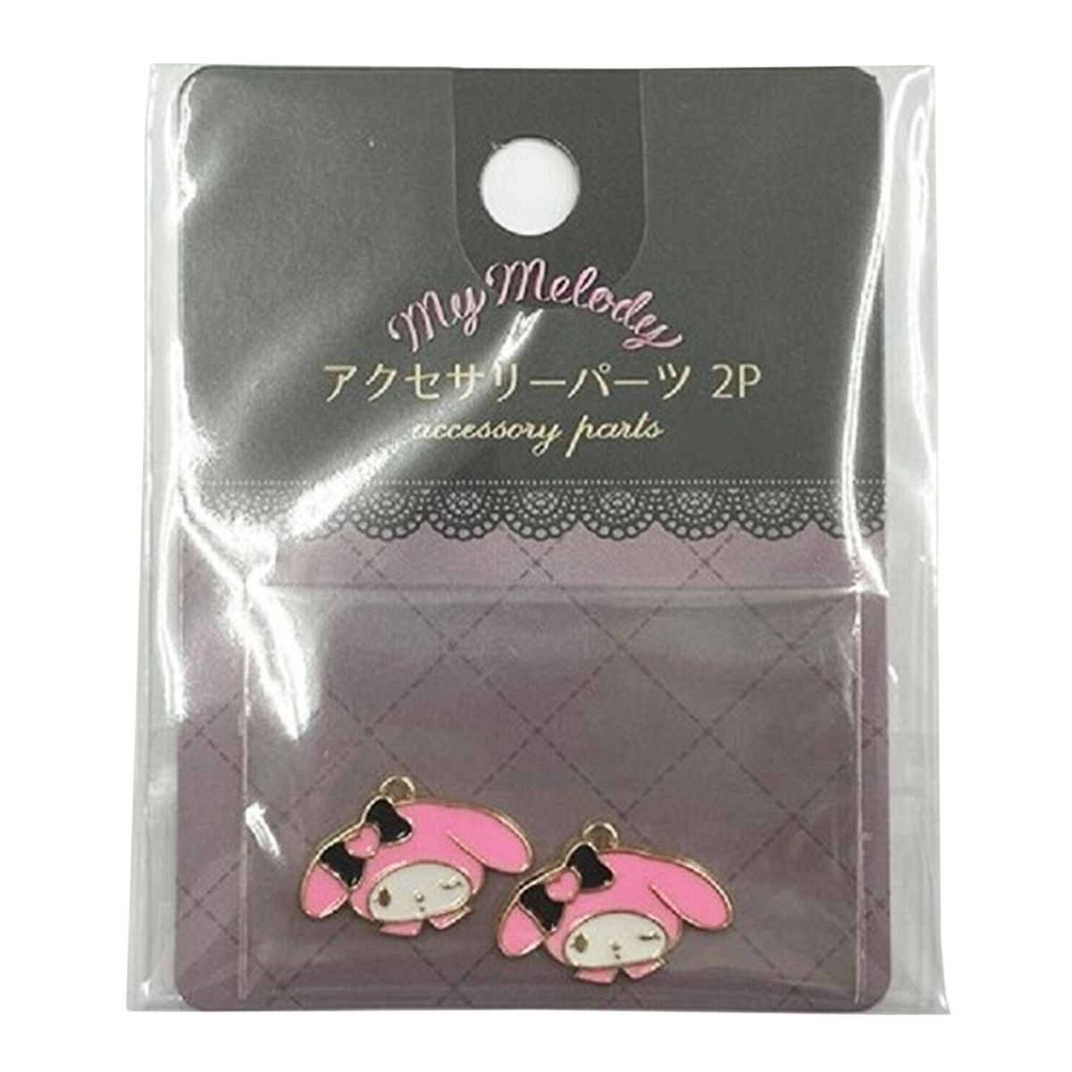 マイメロ アクセサリーパーツ2P ハートリボン 360977