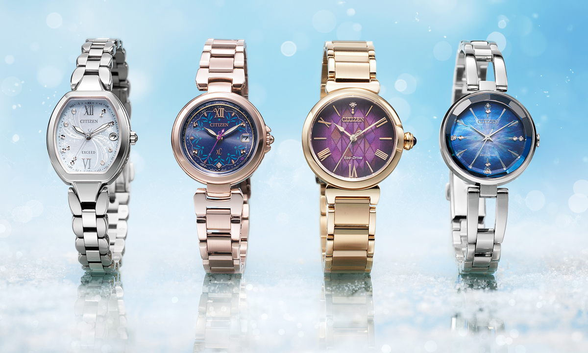 エルサ【未開封】システムダイエット95 セントラヴィ システム