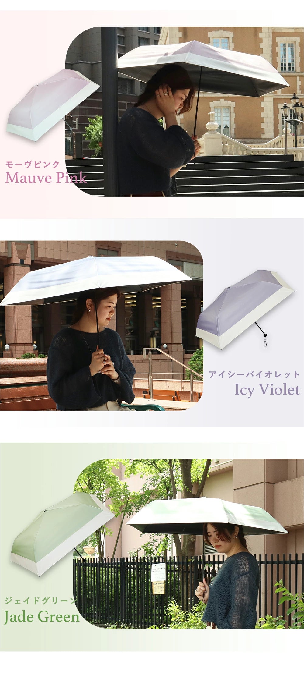 NEW極軽カーボン UVブロック 折 55cm バイカラー