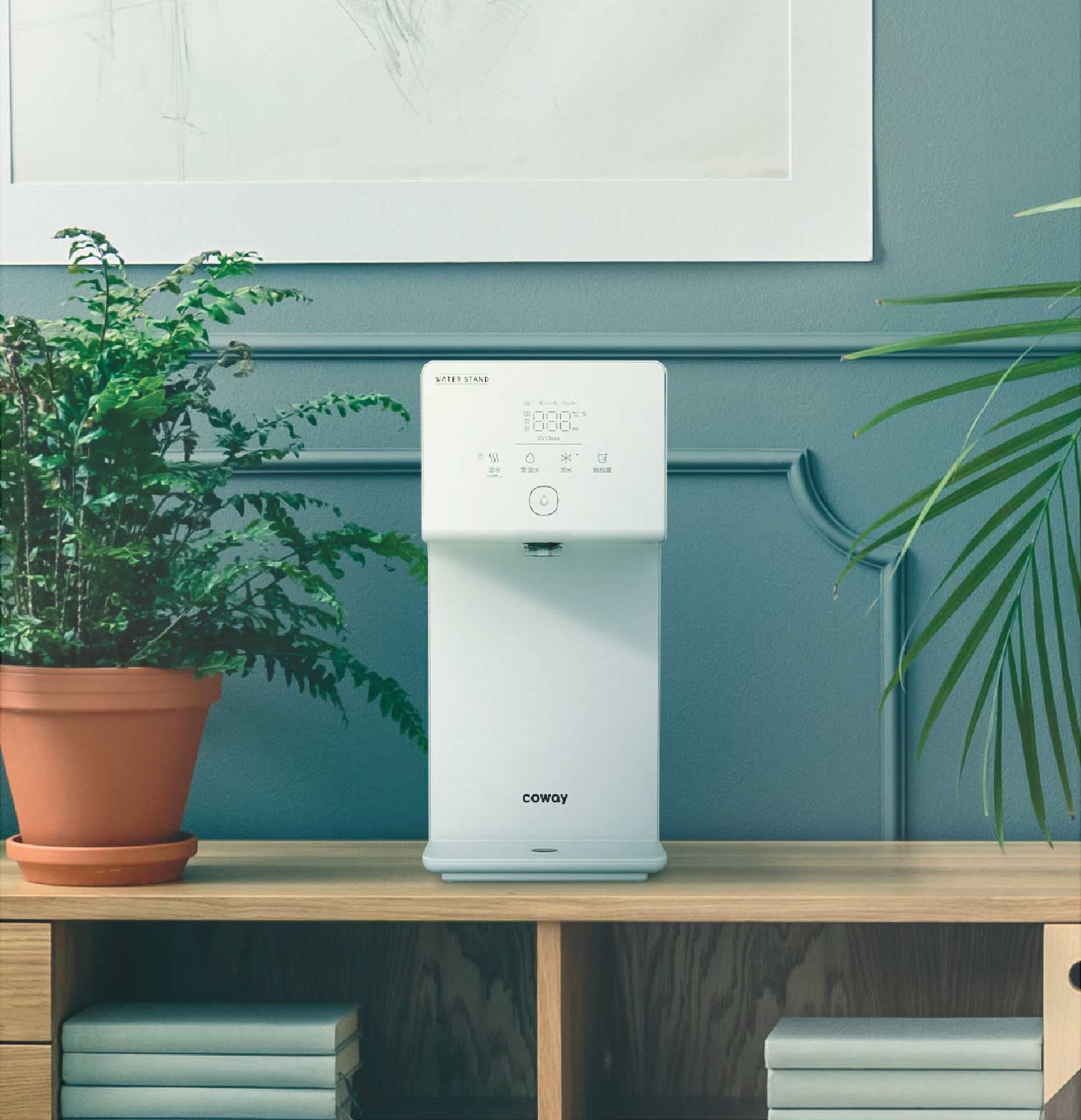 アイコン｜水道直結 浄水型ウォーターサーバー ウォータースタンド