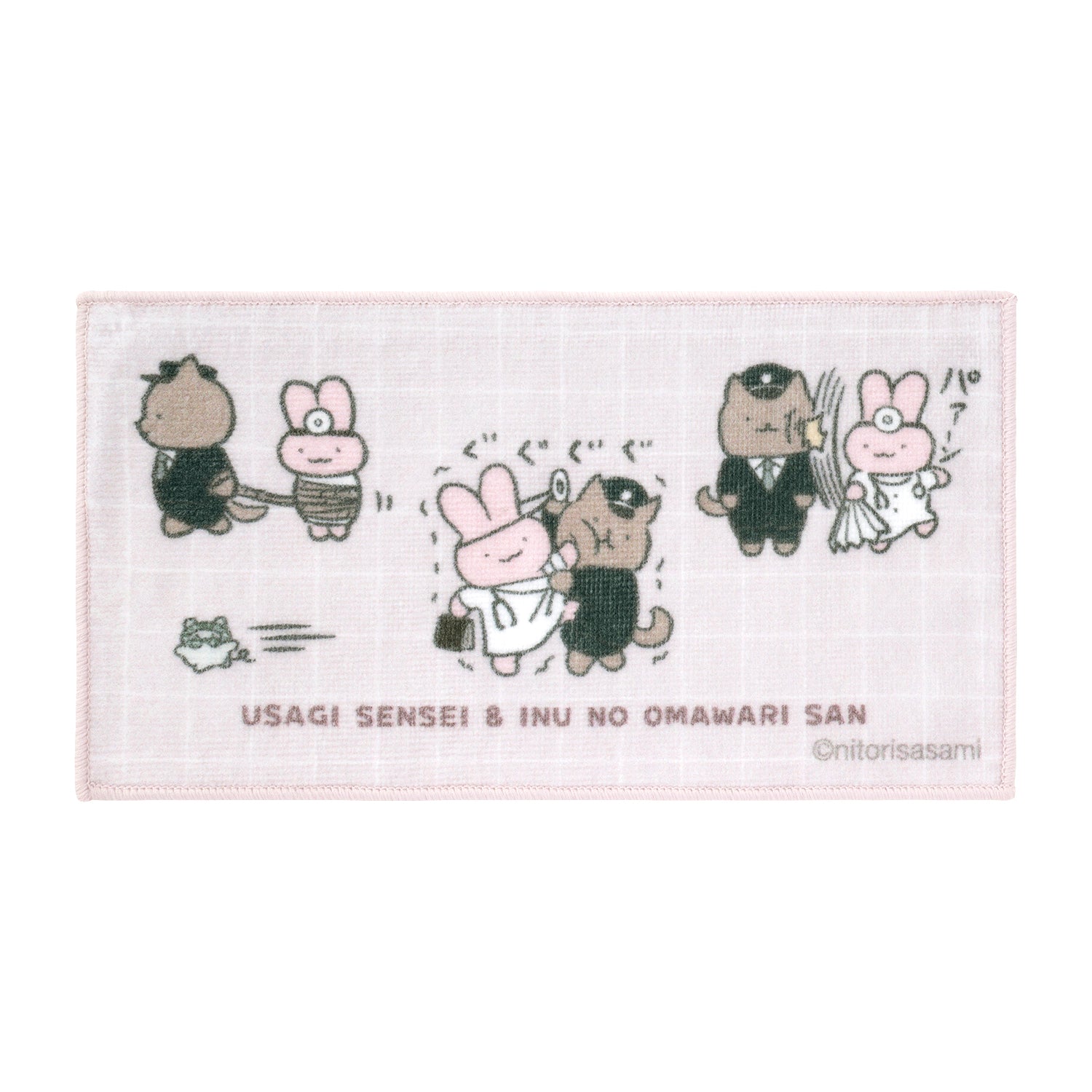 ホワイトタイガーとブラックタイガー 3枚セットタオル（うさぎ先生と