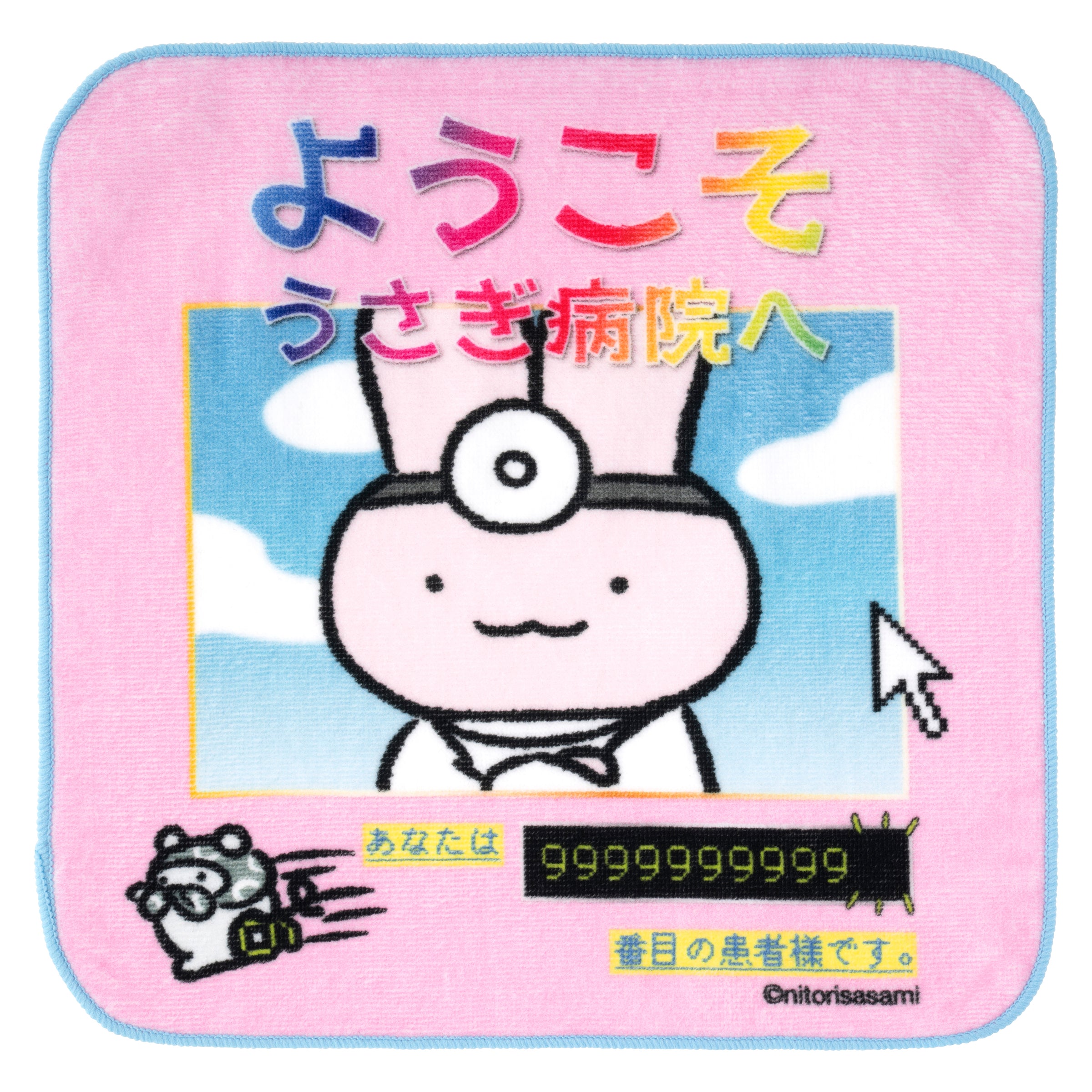 4571609366430_2400x.jpg?v=