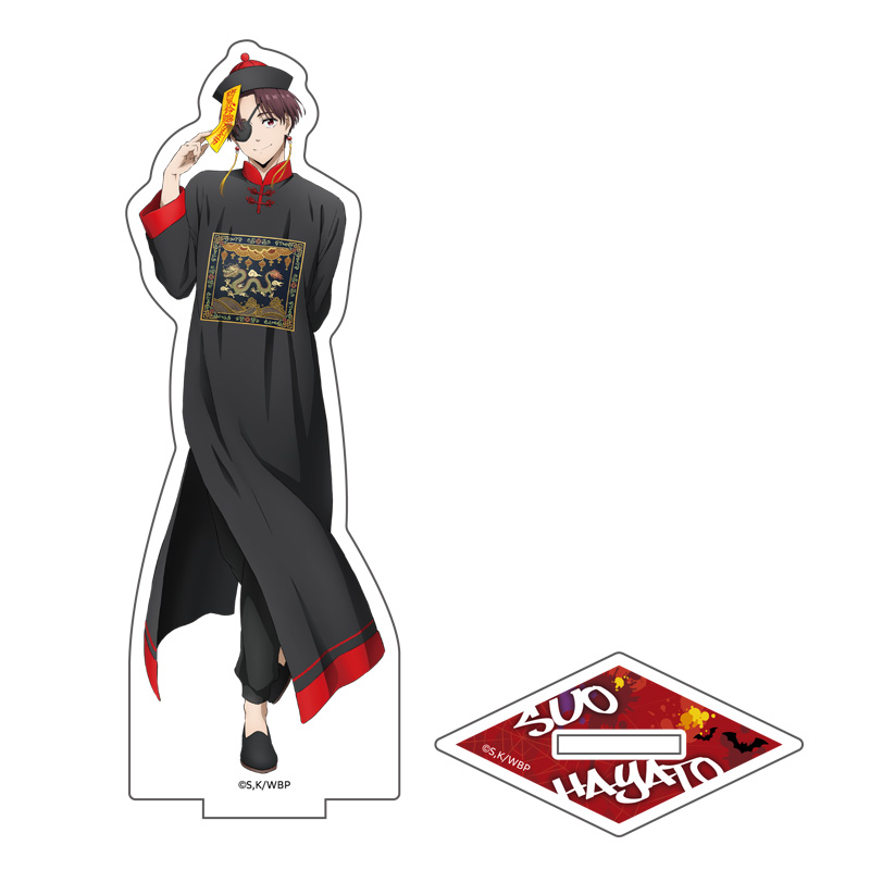 東風商店街ハロウィンまつり｜TVアニメ『WIND BREAKER』