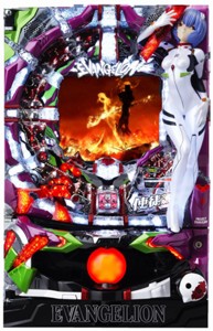 エヴァシリーズ第8弾はリアルタイムバトル搭載 - グリーンべると