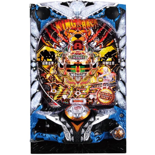 獣王』モチーフの羽根モノ登場、「サバチャン」突入で出玉約3,000個