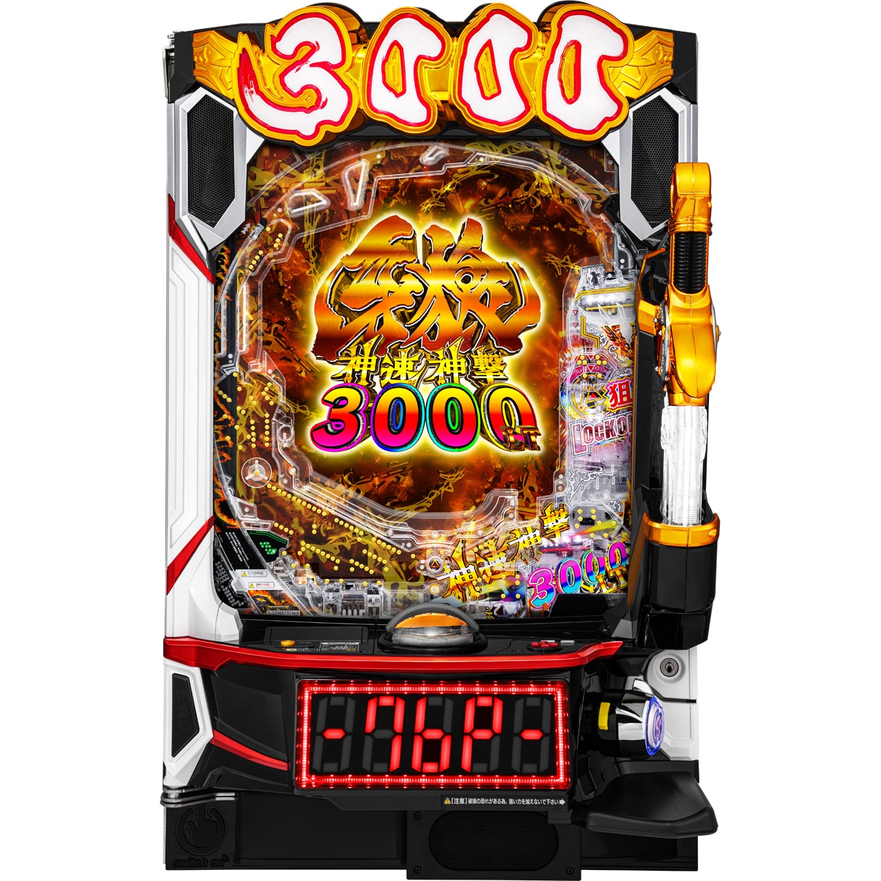 新台】『牙狼』シリーズLT第1弾は、1回転決着のALL3,000個仕様