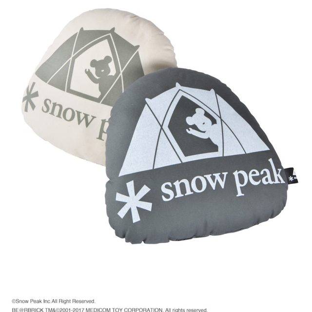 170321_036-e1495559774579-