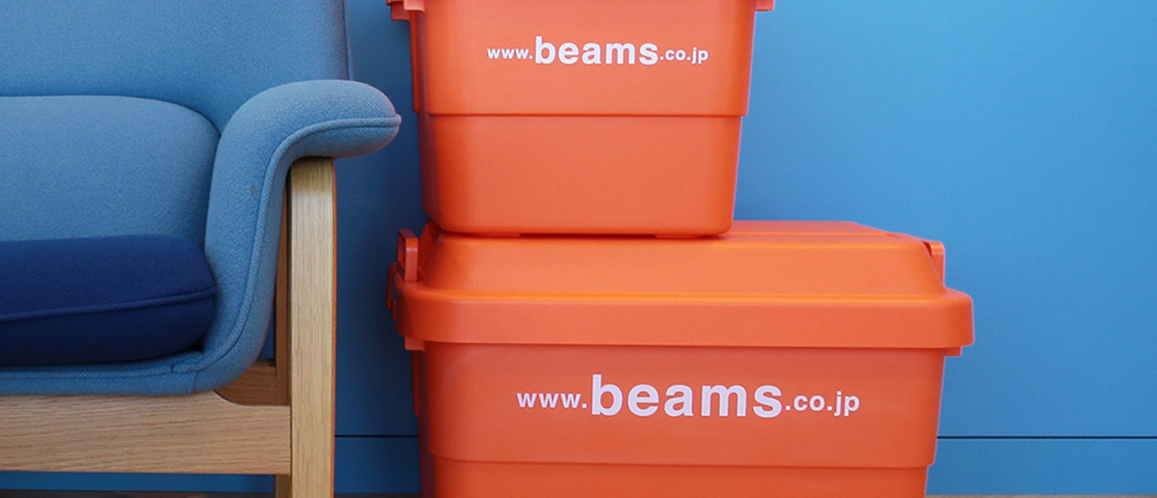 人気定番収納BOX「トランクカーゴ」が、ビームス別注でインパクト抜群