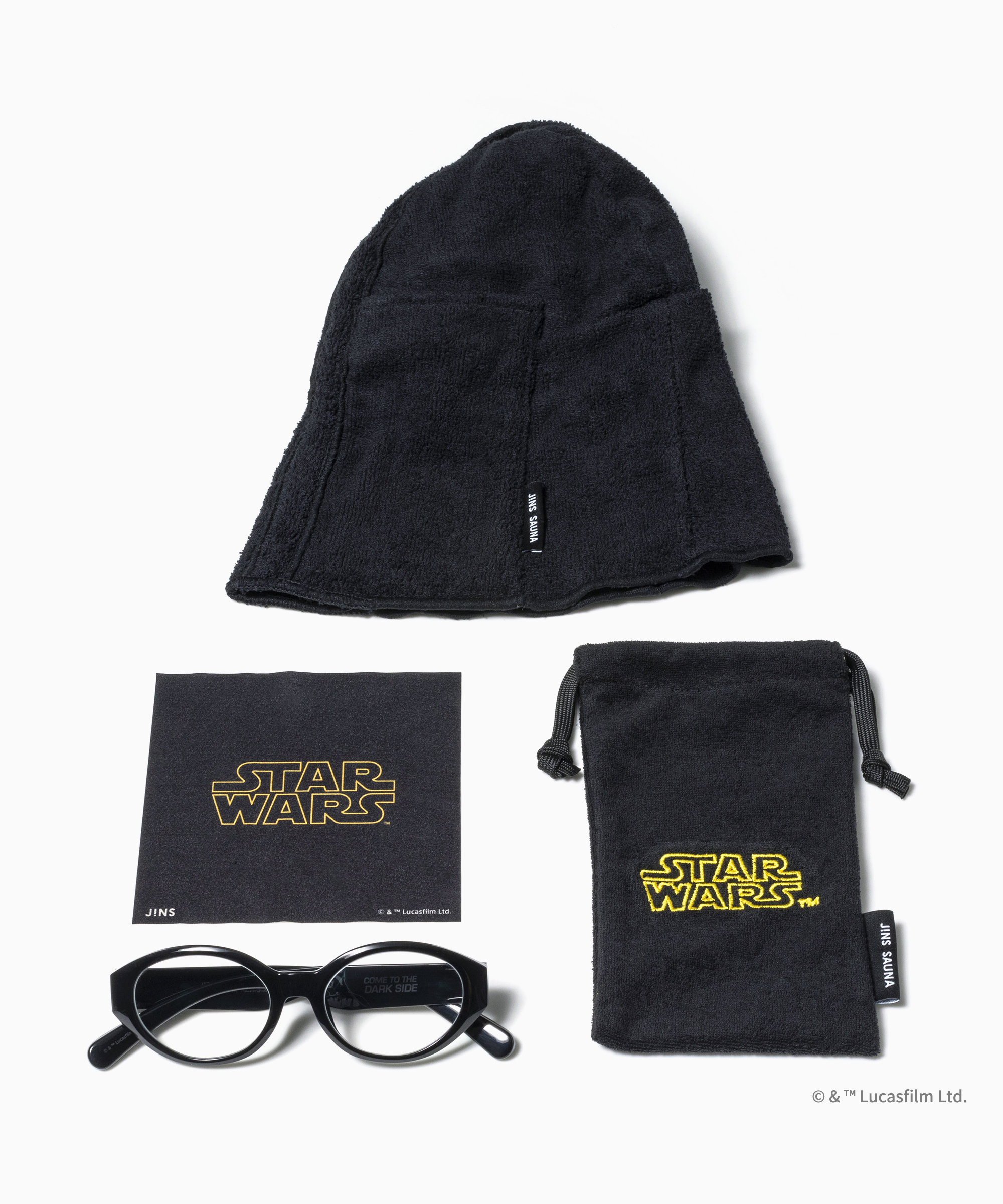 クリアな視界がサウナを制す。ジンズから、スター・ウォーズ人気キャラ